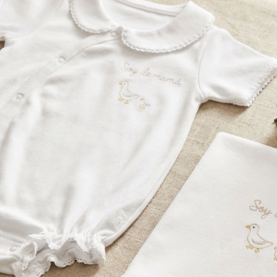 Manta de Algodón "Soy de mamá"